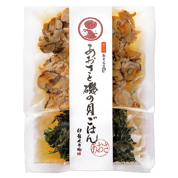 あおさと磯の貝ごはんの素 (2合用) 【宅急便コンパクト専用】