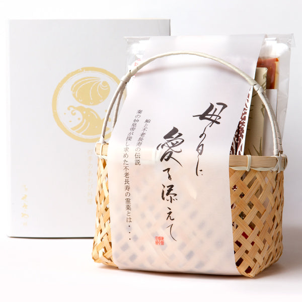 【期間限定】母の日の贈り物に「母の日に愛を添えて」 今期の発売は終了いたしました。