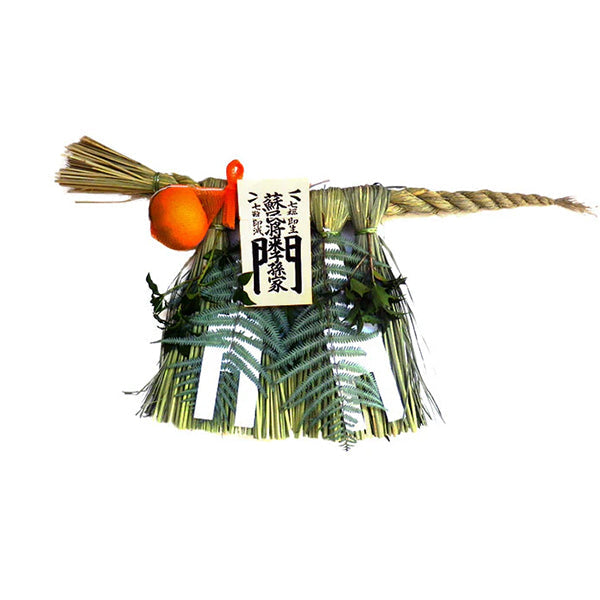 伊勢のしめ飾り「しめ縄」は完売いたしました。