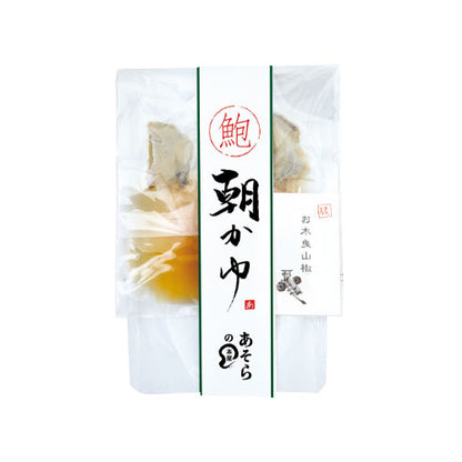 御饌の朝かゆ 弐