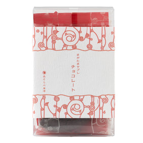 まがたまサブレ チョコレート（4枚入）