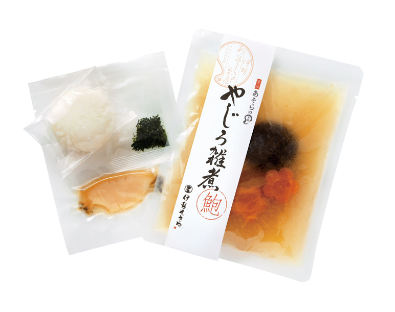 やじろ雑煮 鮑 （1食入）