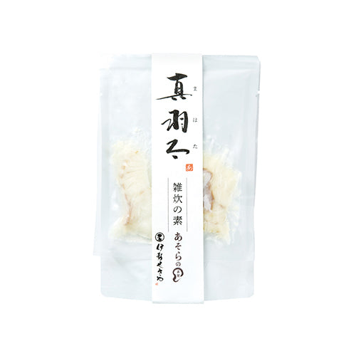 真羽太（マハタ）雑炊の素 （1食入）