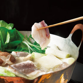 真羽太（マハタ）鍋 【冷凍商品】