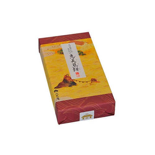 恵美煎餅(えびせんべい) 【化粧箱】