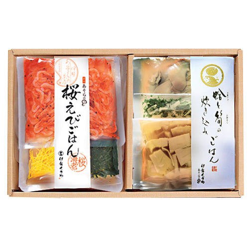 蛤と筍の炊き込みごはん・桜えびごはんの素 詰め合わせ