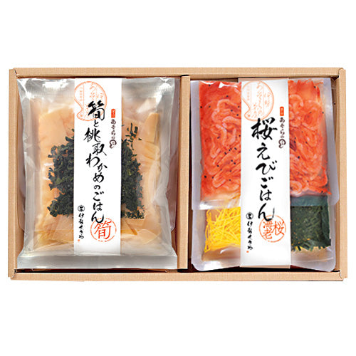 桜えびごはん・筍と桃取わかめのごはんの素 詰め合わせ