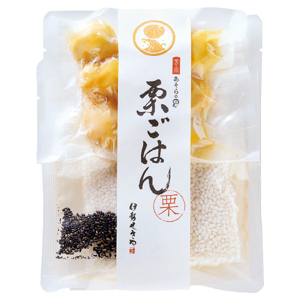 栗ごはんの素 【2合用】