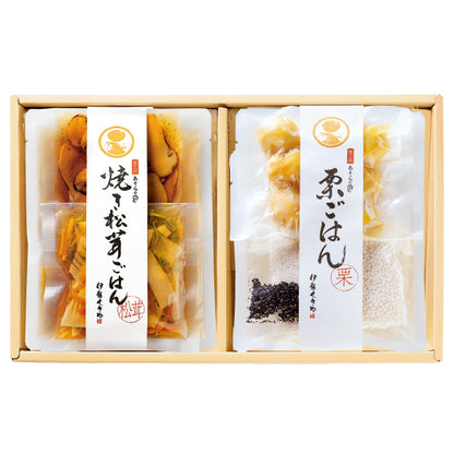 焼き松茸ごはんの素・栗ごはんの素 詰め合わせ