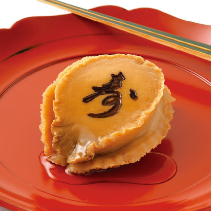 【期間限定】焼印入り 参宮あわび脹煮 一寿　※受注生産のため早めにご予約ください