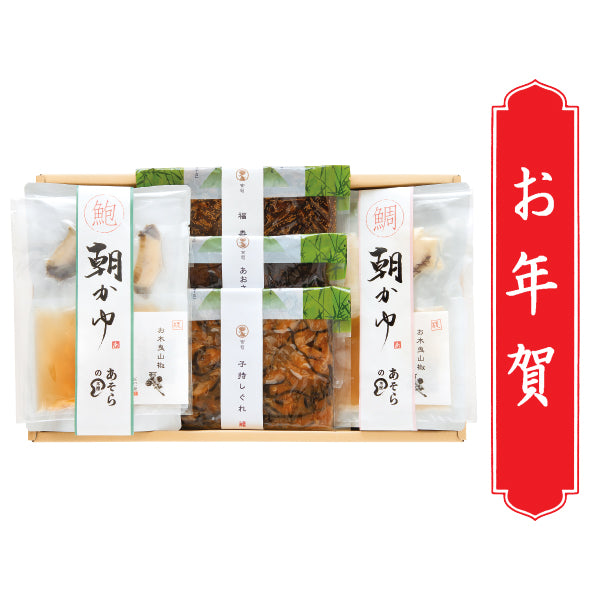 御饌の朝かゆ　弐