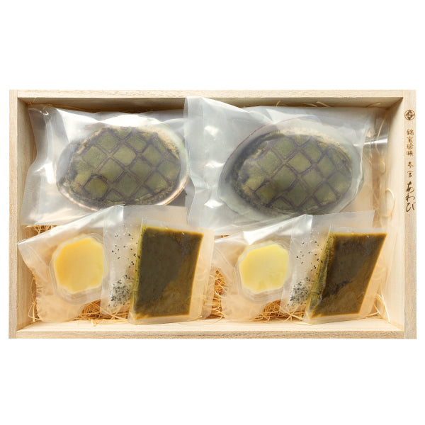 鮑ステーキ 2個詰め合わせ 【冷凍商品】