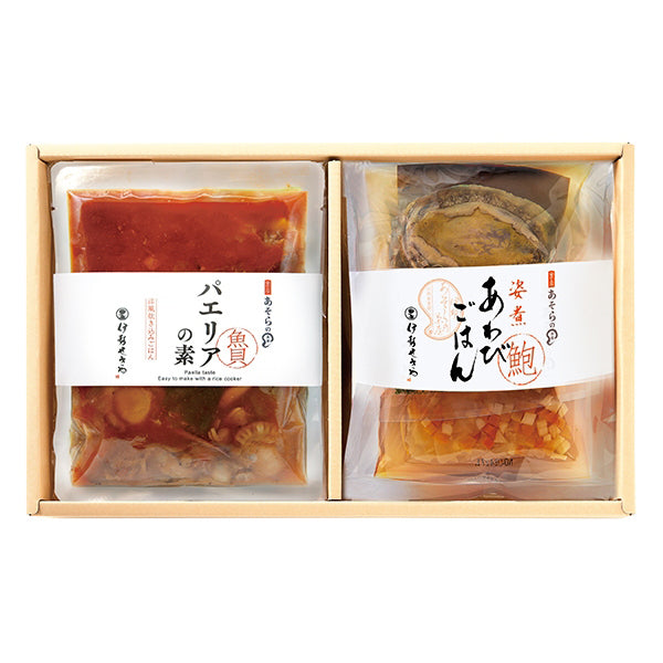 姿煮あわびごはんの素・洋風炊き込みごはん パエリアの素 詰め合わせ