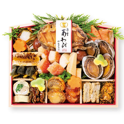 参宮おせち 吉祥 絵馬三段重 【送料込】【冷凍商品】