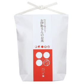 匠の穂 お伊勢さんのお米 【450g】