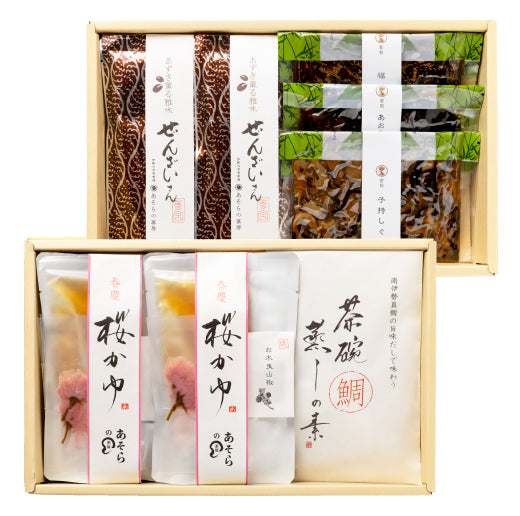 【節句祝膳】 桜宴 (おうえん)