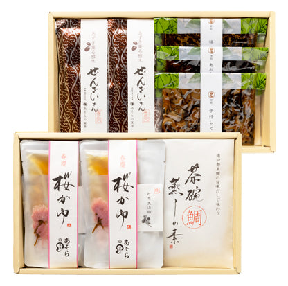 【節句祝膳】 桜宴 (おうえん)