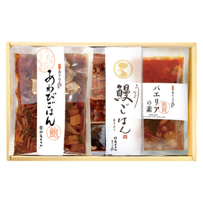 あわびごはんの素・鰻（うなぎ）ごはんの素・洋風炊き込みごはん パエリアの素 詰め合わせ