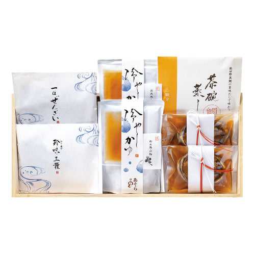 【夏季限定】すずかぜ　からだに優しい夏の贈り物