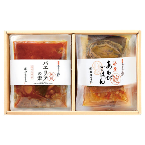 姿煮あわびごはんの素・洋風炊き込みごはん パエリアの素 詰め合わせ