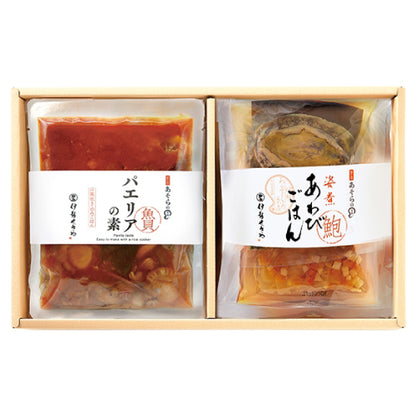 姿煮あわびごはんの素・洋風炊き込みごはん パエリアの素 詰め合わせ