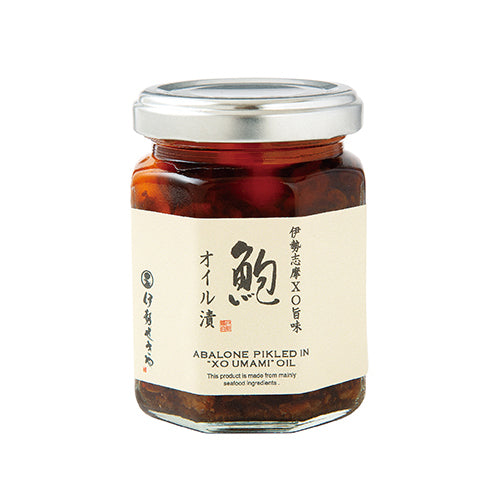 伊勢せきや　あわび　3点 伊勢志摩XO旨味 オイル漬3種｜鮑・貝柱・肴のオイル漬3点詰め合わせ