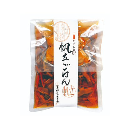 帆立ごはんの素 【3合用】