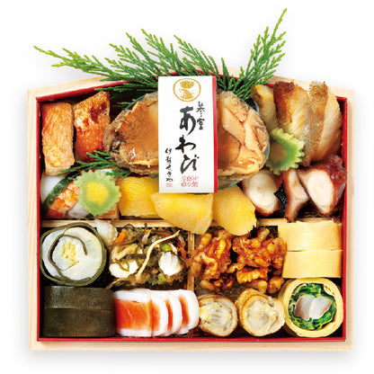 参宮おせち 瑞祥 絵馬二段重 【送料込】【冷凍商品】