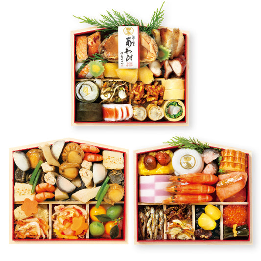 参宮おせち 福祥 絵馬三段重 【送料込】【冷凍商品】