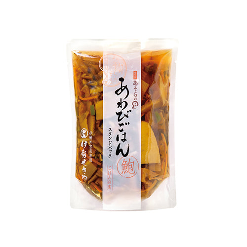 あわびごはんの素 スタンドパック 【3合用】