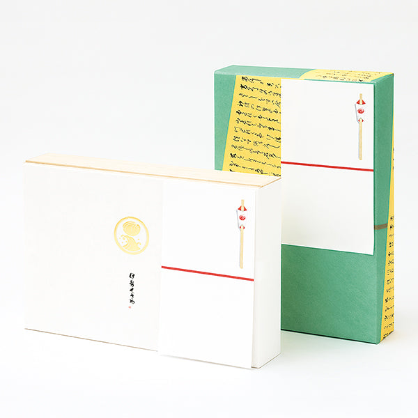 美しくに 嬉(うれし)