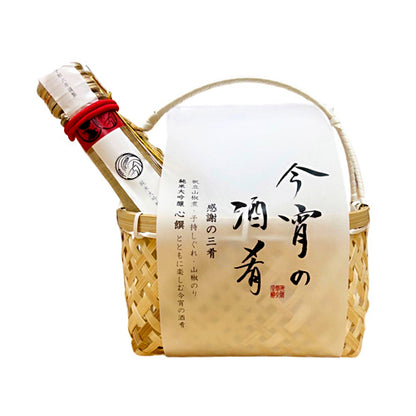 今宵の酒肴(しゅこう) 感謝の三肴 【冷蔵商品】