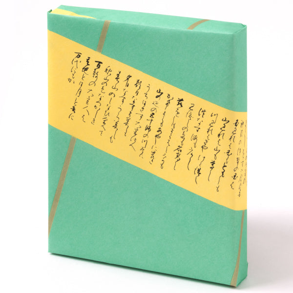 伊勢宮笥 子持しぐれ 宮笥パック