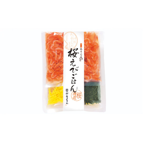 桜えびごはんの素 【3合用】