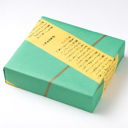 美しくに 嬉(うれし)