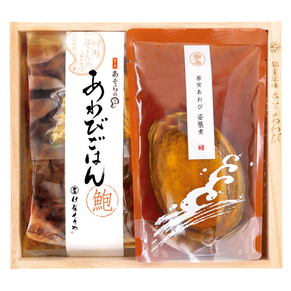 美しくに 華(はな)