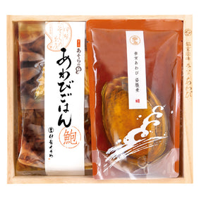 美しくに 華(はな)