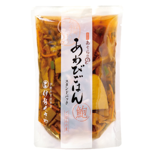 あわびごはんの素 スタンドパック 【3合用】