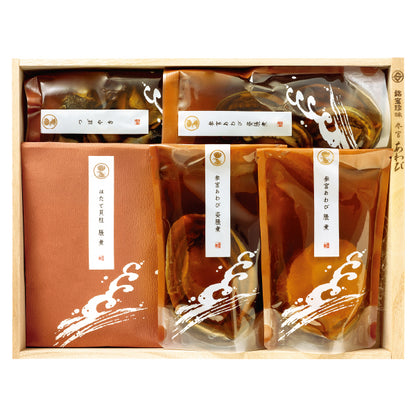 美しくに 琴(こと)