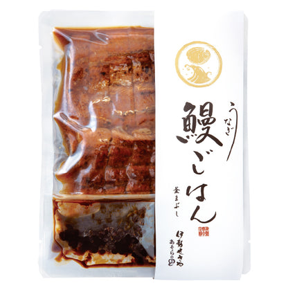 鰻（うなぎ）ごはんの素・姿煮あわびごはんの素 詰め合わせ