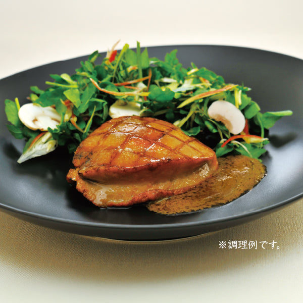 鮑ステーキ 2個詰め合わせ 【冷凍商品】