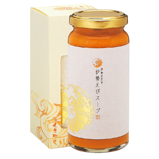 伊勢えびスープ