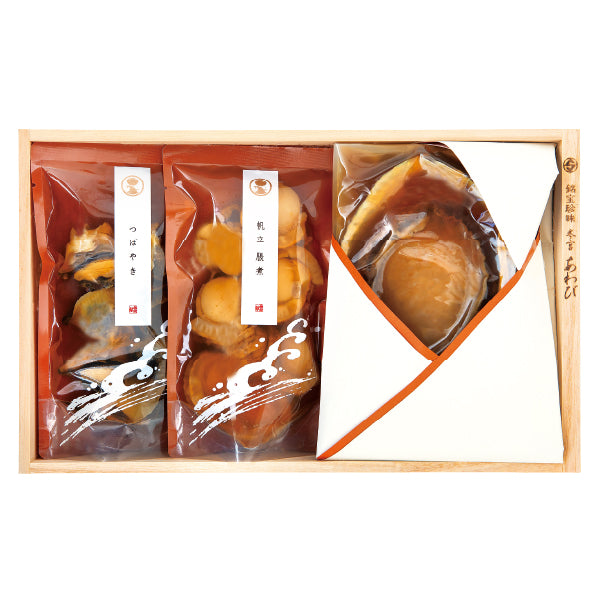 参宮あわび姿煮 雲（くも）｜参宮あわび姿煮・帆立脹煮・つぼやきの