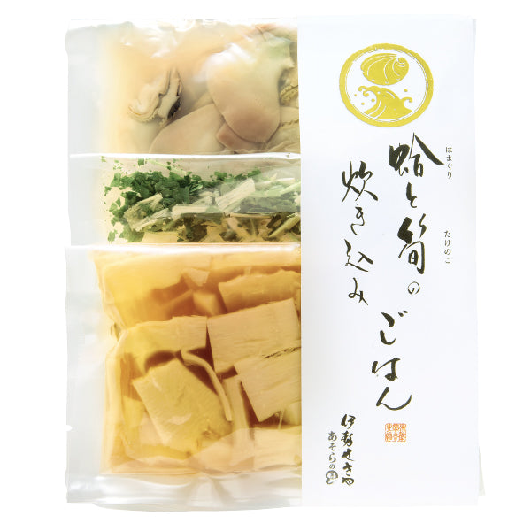 蛤と筍の炊き込みごはんの素 【2合用】