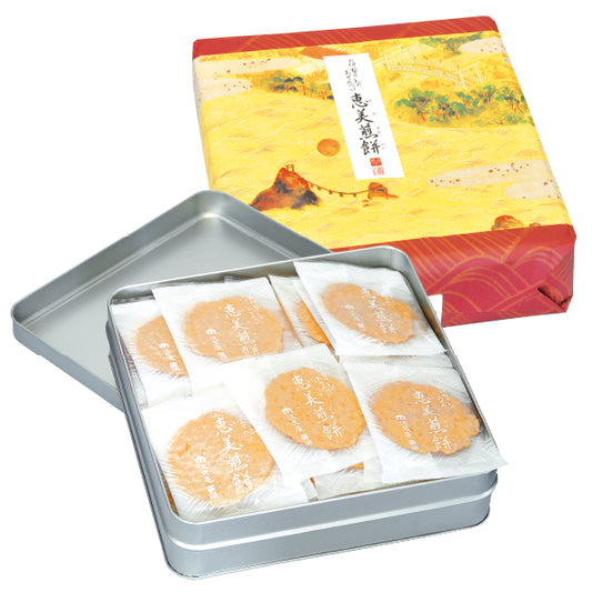 恵美煎餅(えびせんべい) 【缶】