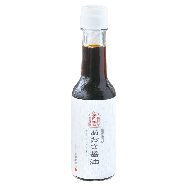 あおさ醤油 150ml｜本醸造醤油に磯の香豊かなあおさの風味をあわせた