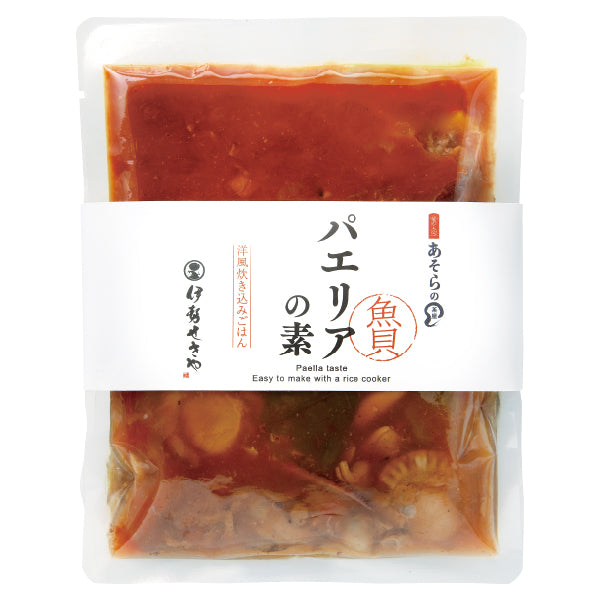 パエリアの素 洋風炊き込みごはん（3合用）