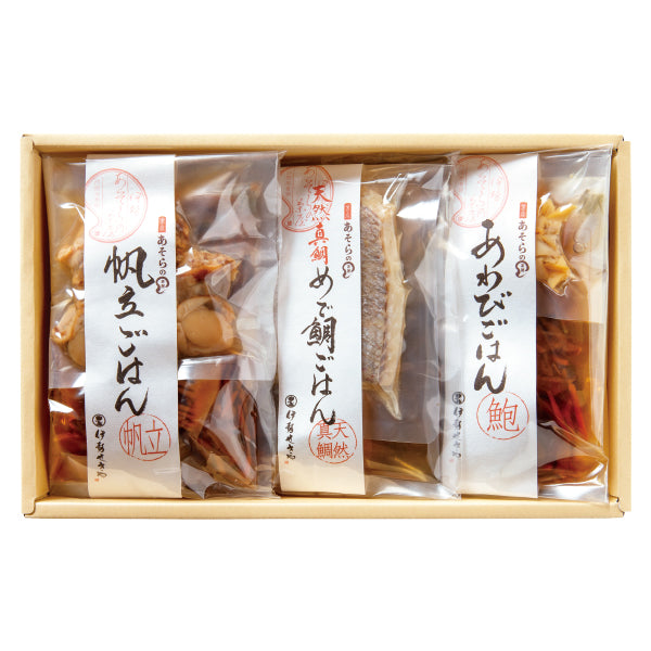 ごはんの素 3点詰め合わせ 祝｜あわび・鯛・帆立の炊き込みご飯｜伊勢