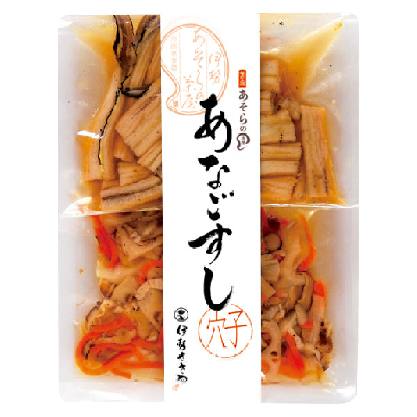 あなごすしの素 【3合用】