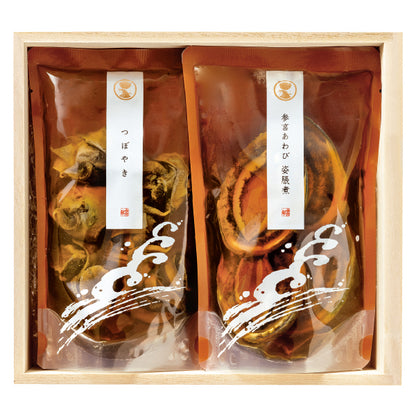 美しくに 笛(ふえ)